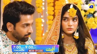 Affat drama Episode 2728 full promoWarisha ke Mehandi ho Gai 😱new promo [upl. by Eanerb]