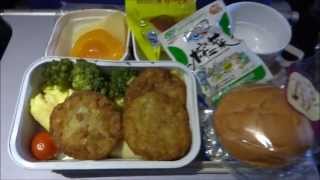 中国国際航空 中国国内線機内食 [upl. by Nylecoj]