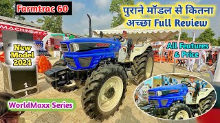 नये अवतार में Farmtrac 60 WorldMaxx New Model 2024  12F4R gearbox Digital Meter  farmtrac60 [upl. by Bradshaw]