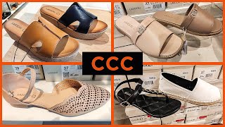 CCC NOWA KOLEKCJA NA LATO❤️ LASOCKI 🥰 SANDAŁKI KLAPKI BALERINY SZPILKI ❗️😱 NEW COLLECTION IN CCC [upl. by Stoller]