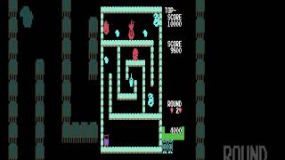 Guzzler 1983 retrogamingloft guzzler sg1000 [upl. by Subak656]