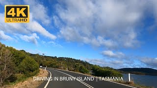 Driving in Bruny Island Tasmania [upl. by Lavotsirc209]