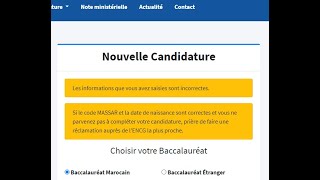 Bac Préinscription au Concours ENCG Maroc message derreur revenir âpres pour candidater [upl. by Gokey137]