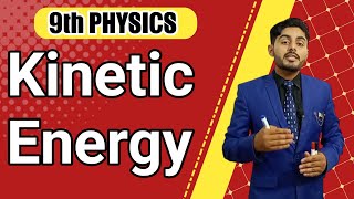 kinetic energy class 9  potential energy class 9  energy  9th class physics city  matric part 1 [upl. by Aliab]