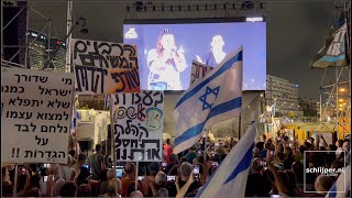 Netta Barzilai sings Hatikvah at the 33rd week of protests against the extremist government [upl. by Elac]