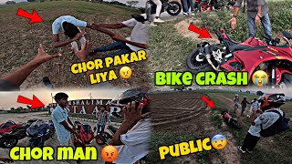 Biker leke baga 😡 bike chor li 😭 chor pakarlia 🤬 Group ride [upl. by Ransell40]