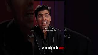 Koffee with karan كارينا amp بريانكا [upl. by Annabell670]