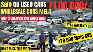 Punjab Car Bazar Low Price Unregistered Used Car For Sale Chandigarh CAR MARKET Secondhand Cars [upl. by Hutton]