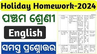 5th class english puja vacation holiday Homework answers2024class 5 English holiday Homework answer [upl. by Kroo589]