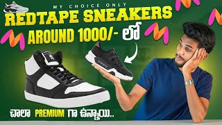 Rad tape branded sneakers budget lo😲😲😲  my choice [upl. by Grindlay]