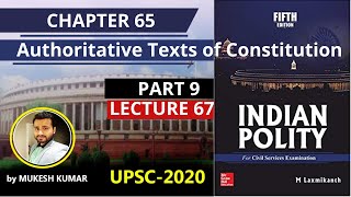 Chapter 65  Authoritative Text of the Constitution in Hindi language  Polity Laxmikanth [upl. by Irik]