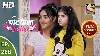 Patiala Babes  Ep 268  Full Episode  5th December 2019 [upl. by Quincy]