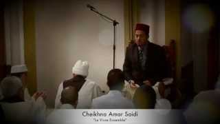 Magnifique dars du cheikh amar كيف نتعايش مع الآخرين ؟‏ le vivre ensemble [upl. by Vadnee]