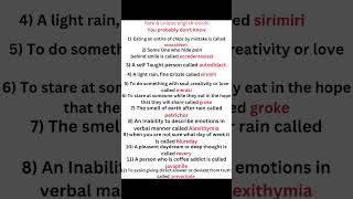 Advanced English Vocabulary with meaning How to learn EnglishAdvanced Vocabulary IELTS Vocabulary [upl. by Yurik444]