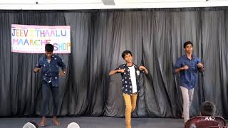 YESE SARVAM  Choreogrpahy  COVER SONG [upl. by Ramahs]