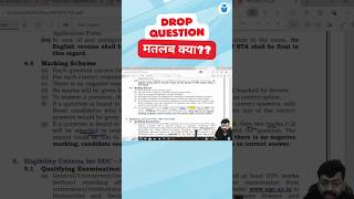 UGC NET Drop Question ka matlab kya hota hai shorts shortsfeed ugcnet answerkey [upl. by Charmine]