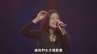 20241109 World outside your window Let Go 我唯一渴望 Here I Bow 主我獻上生命給你 [upl. by Yhtir]