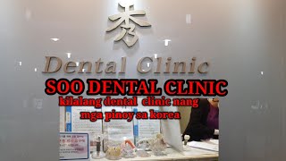 SOO DENTAL Clinic sa South korea [upl. by Crawley]