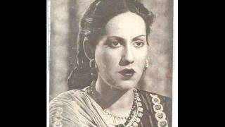 rajdularay kausar parveen naukar 1955 [upl. by Nehemiah]