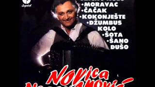 Novica Negovanovic  Dzmbus kolo  Audio 1983 [upl. by Hollander]