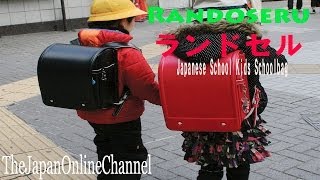 Randoseru Japanese Elementary Childrens School Bag [upl. by Eelarual]