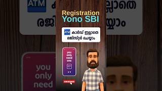 How to Register Yono SBI App Without ATM Card  UPI ID Registration [upl. by Hedberg]