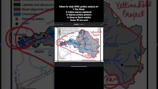 UPSC Prelims Daily Current affairs  Yettinahole project ias upscgkgkfacts mappingupscprelims [upl. by Ayot137]