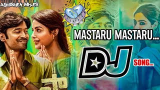 Mastaru Mastaru DJ Song  Trending Sir Movie DJ Song Remix BY DJ Abhishek  Telugu dj songs djsongs [upl. by Anoli60]