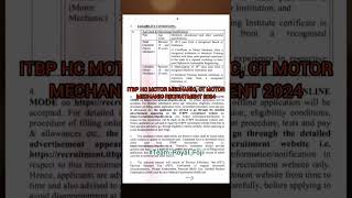 ITBP HC MOTOR MECHANIC CT MOTOR MECHANIC RECRUITMENT 2024 [upl. by Vallo]