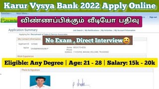 Karur Vysya Bank Recruitment 2022 Apply Online Tamil  Sales amp Service Associates Posts 2022 Tamil [upl. by Mcafee]