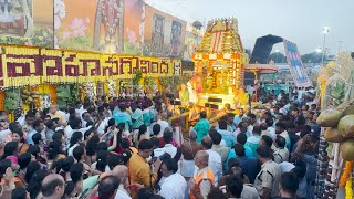 Ratha Saptami 2024 Celebrations In Tirumala Sarvabhoopaala Vahanam [upl. by Rotceh976]