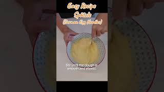 How to Make Spätzle German Egg Noodles Recipe 슈페츨레 Spätzle GermanFood EggNoodles EasyRecipes [upl. by Neram]