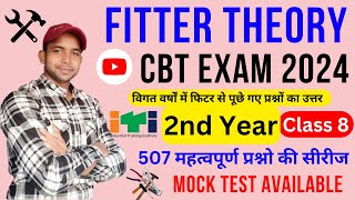 ITI Fitter 2nd Year Important Questions And Answer Class 8 ITI Exam 2024 MCQs iti [upl. by Amati651]