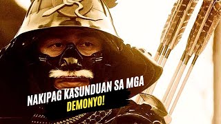 Ang Samurai Na Nakipag Kasunduan Sa Mga Demonyo [upl. by Feodor996]