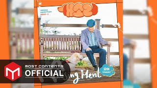 OFFICIAL AUDIO 모어more  Closing Ment  개소리Dog Knows Everything OST Part2 [upl. by Ordep765]