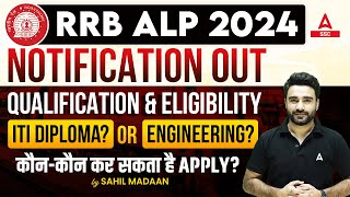 RRB ALP Educational Qualification 2024  RRB ALP Eligibility Criteria  ALP Vacancy 2024 [upl. by Woo639]