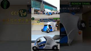 Armadillo T automobile evscooter electricbike smartphone evscooters electricvehicle [upl. by Ibob]