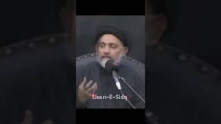 Allah se sachi mohabbat karna  Ustad Nusrat Abbas Bukhari sachimohabbat azankiawaz [upl. by Yenaiv]