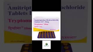 Tryptomer 10 mg tablet uses in hindi medical medicine doctor [upl. by Callan]