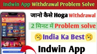 Indwin Game Withdrawal Indwin App Download  Indwin Game kaise khele Indwin se paise kaise kamaye [upl. by Hasty]