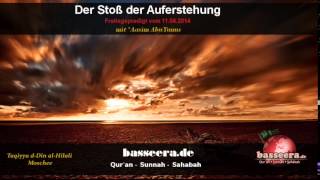 Aasim Abu Yunus  Der Stoß der Auferstehung [upl. by Ojela475]