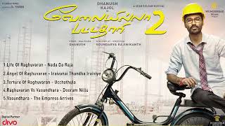 VIP 2 movie songs jukebox trending love jukebox jukeboxsongs trendingvideo viralvideo viral [upl. by Nossyla]