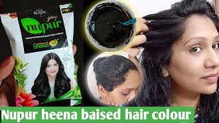 Nupur Heena Baised Hair Colour Review 🌿 लगाने से पहले video जरूर देखना honest review 🌿 नुपूर हिना [upl. by Agon]