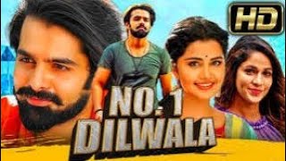 ram pothenine movie NO1 DILWALE anupama  ram pothenine movie in Hindi dubbed [upl. by Warfield]