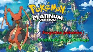 Forgotten pokemon  Kricketune only challenge [upl. by Siskind]