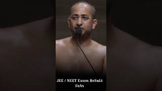 JEE  NEET Exam Result Fail [upl. by Elbertina]