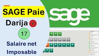 17 Formation SAGE PAIE Darija Marocain  Salaire net imposable [upl. by Honey]