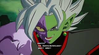 Dragonball Z Sparking Zero Fused Zamasu vs Trunks Super [upl. by Acker800]