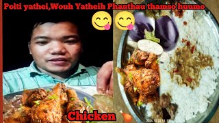 Wouh Yatheih 🐖Polti Yatheih🍗 😋Phanthau 🍛 Thamso huumo BruChamung [upl. by Ynnus]