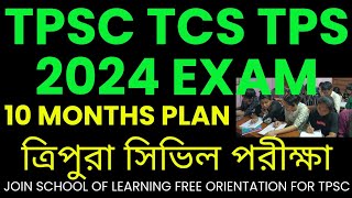 How to plan amp understand the Syllabus of TPSC TCS TPS Exam 2024  Marks  Cut Off Pre amp Mains [upl. by Callie843]